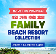 �̺�Ʈ����Ʈ �̹���