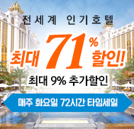 �̺�Ʈ����Ʈ �̹���