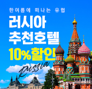 �̺�Ʈ����Ʈ �̹���