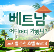 �̺�Ʈ����Ʈ �̹���