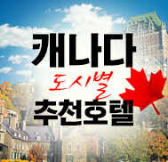 �̺�Ʈ����Ʈ �̹���