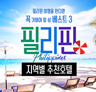 �̺�Ʈ����Ʈ �̹���