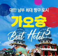 �̺�Ʈ����Ʈ �̹���