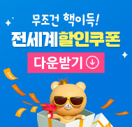 �̺�Ʈ����Ʈ �̹���