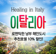 �̺�Ʈ����Ʈ �̹���