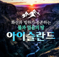 �̺�Ʈ����Ʈ �̹���