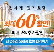 �̺�Ʈ����Ʈ �̹���