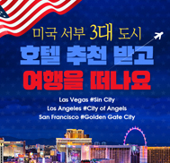 �̺�Ʈ����Ʈ �̹���