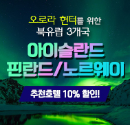 �̺�Ʈ����Ʈ �̹���