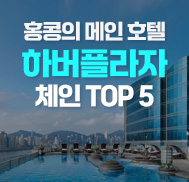 �̺�Ʈ����Ʈ �̹���