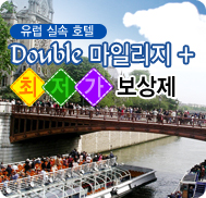 �̺�Ʈ����Ʈ �̹���