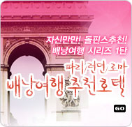 �̺�Ʈ����Ʈ �̹���