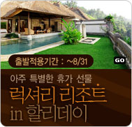 �̺�Ʈ����Ʈ �̹���