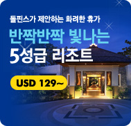 �̺�Ʈ����Ʈ �̹���