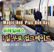 �̺�Ʈ����Ʈ �̹���