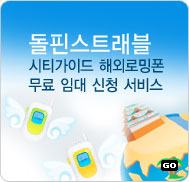 �̺�Ʈ����Ʈ �̹���