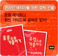 �̺�Ʈ����Ʈ �̹���