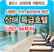 �̺�Ʈ����Ʈ �̹���