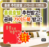 �̺�Ʈ����Ʈ �̹���