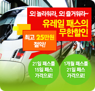 �̺�Ʈ����Ʈ �̹���