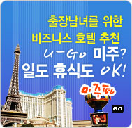 �̺�Ʈ����Ʈ �̹���