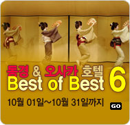 �̺�Ʈ����Ʈ �̹���