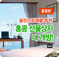 �̺�Ʈ����Ʈ �̹���