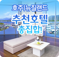 �̺�Ʈ����Ʈ �̹���