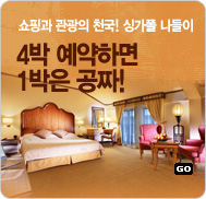 �̺�Ʈ����Ʈ �̹���