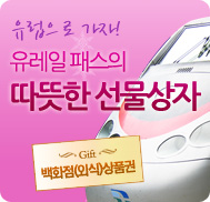 �̺�Ʈ����Ʈ �̹���