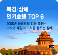 �̺�Ʈ����Ʈ �̹���