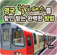 �̺�Ʈ����Ʈ �̹���