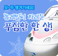 �̺�Ʈ����Ʈ �̹���