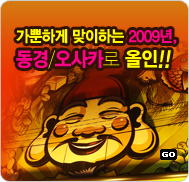 �̺�Ʈ����Ʈ �̹���