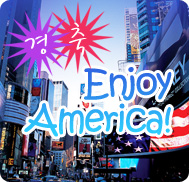 �̺�Ʈ����Ʈ �̹���