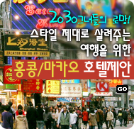 �̺�Ʈ����Ʈ �̹���