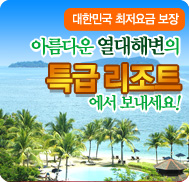 �̺�Ʈ����Ʈ �̹���