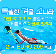 �̺�Ʈ����Ʈ �̹���