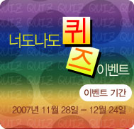 �̺�Ʈ����Ʈ �̹���