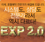 �̺�Ʈ����Ʈ �̹���