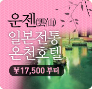 �̺�Ʈ����Ʈ �̹���