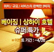 �̺�Ʈ����Ʈ �̹���