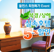 �̺�Ʈ����Ʈ �̹���