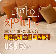 �̺�Ʈ����Ʈ �̹���