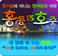 �̺�Ʈ����Ʈ �̹���