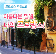 �̺�Ʈ����Ʈ �̹���