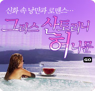 �̺�Ʈ����Ʈ �̹���